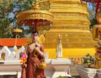 Phayao: 2 Days 1 Night Faith and True